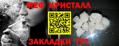 гидра Владикавказ