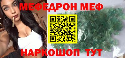 стаф Владимир