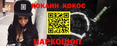 стаф Владимир