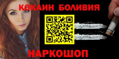стаф Владимир