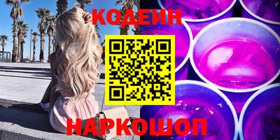 стаф Владимир