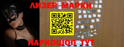 стаф Владимир