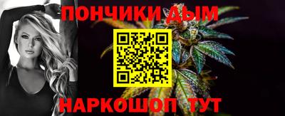 мескалин Владивосток