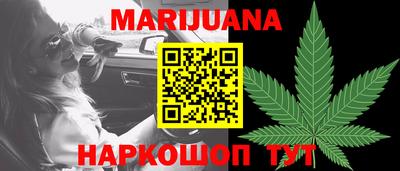 стаф Владимир
