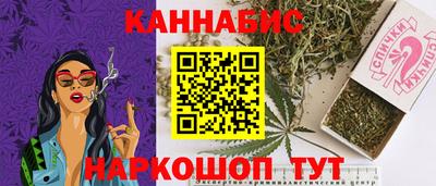 гидра Владикавказ