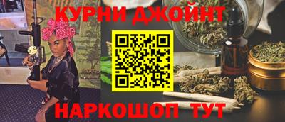кокаин перу Вязники