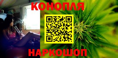 спайс Вышний Волочёк