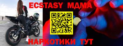 кокаин перу Вязники