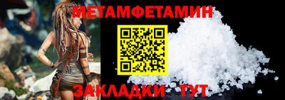 стаф Владимир