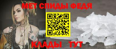 стаф Владимир