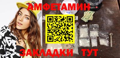 стаф Владимир