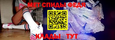 мескалин Владивосток