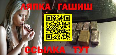 стаф Владимир