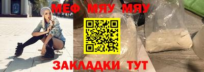 гидра Владикавказ